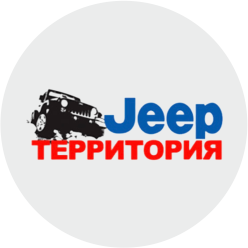 jeep территория